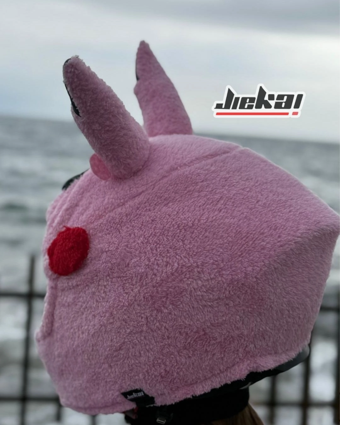 resimler/genel/MODEL-12 KASK PELUŞU TEK EBAT PİKASHE 